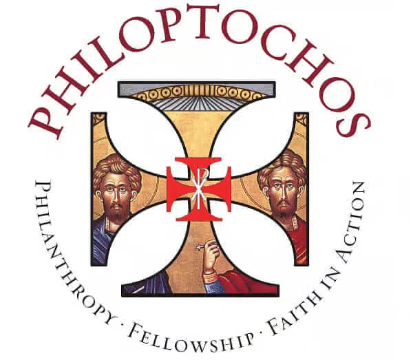 St Johns Ladies Philoptochos
